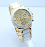 Guess 1118